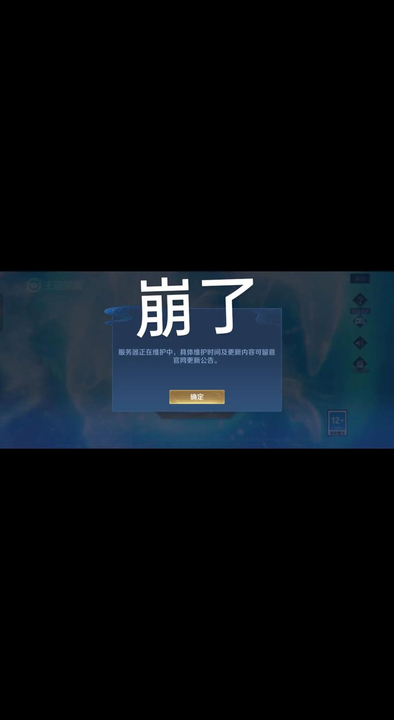 合肥网站建设