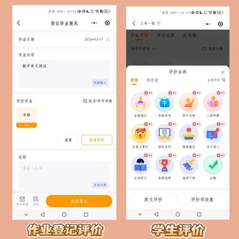 合肥网站建设：企业未来的新引擎