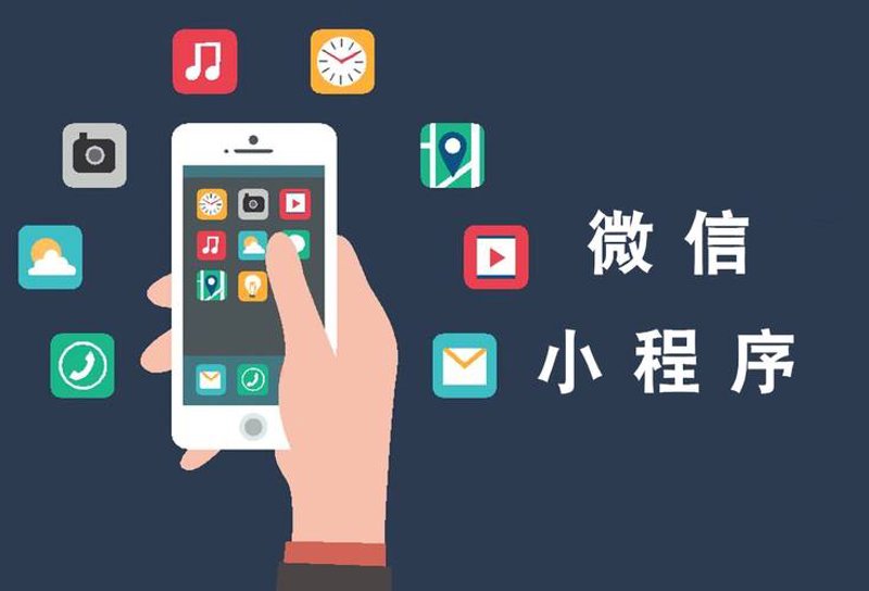 合肥网站建设行业的变革与挑战